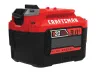 9.0Ah Battery