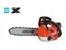 DCS-2500T Top Handle Chainsaw