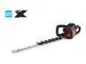 DHC-2200 Hedge Trimmer
