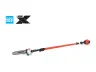 DPPT-2600H Telescoping Power Pruner