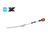 DSHC-2600 Shafted Hedge Trimmer