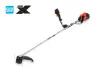 DSRM-2600U U-Handle Brushcutter