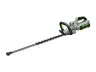 25 in Hedge Trimmer