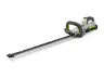 26 in Hedge Trimmer