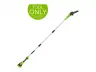 8 in Pole Saw