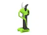 1.25 in Pruning Shear