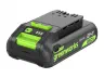 2.0Ah USB-C Battery