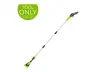 8 in Pole Saw