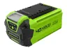 2.5Ah Battery