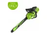18 in Brushless Chainsaw