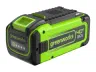 8.0Ah High Power Battery