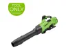 630 CFM Blower
