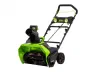 20 in Single-Stage Snow Blower