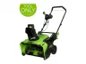 22 in Single-Stage Snow Blower