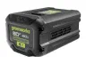 2.0Ah Battery