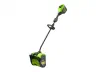 12 in LED Snow Shovel