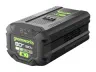 Gen 2 5.0Ah Battery