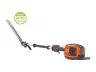 525iHE3 Pole Hedge Trimmer