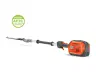 525iHF3 Hedge Trimmer