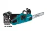 36V (18V X2) Brushless 14 in Chain Saw (XCU07Z)