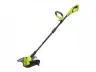 13 in String Trimmer/Edger