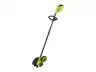 HP Brushless Edger