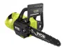 HP Brushless WHISPER SERIES 12 in Chainsaw