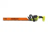 HP Brushless WHISPER SERIES 24 in Hedge Trimmer