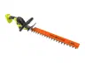HP Brushless 22 in Hedge Trimmer