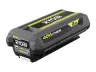 2.0Ah Battery