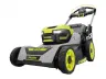 HP Brushless 21 in Multi-Blade Push Mower