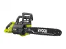 Brushless 16 in Chainsaw