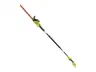 18 in Pole Hedge Trimmer