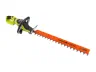 HP Brushless 26 in Hedge Trimmer