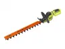 HP Brushless WHISPER SERIES 26 in Hedge Trimmer