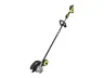 HP Brushless Edger