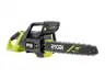 HP Brushless 18 in Chainsaw