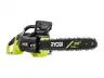 HP Brushless 20 in Chainsaw