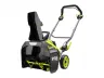 HP Brushless 18 in Single-Stage Auger-Propelled Snow Blower