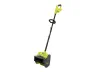12 in Snow Shovel