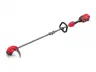 Brushless 14 in String Trimmer