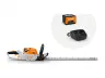 HSA 60 Hedge Trimmer
