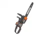 40V 16 in Brushless Chainsaw