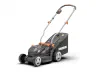 20V 14 in Brushless Lawn Mower